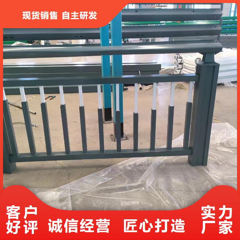 钢丝绳护栏栏杆-视频-普安|兴仁|安顺|铜仁|黔南|贵阳|毕节公路护栏钢丝绳护栏栏杆_ 汇星达护栏工程(黔西南市分公司)