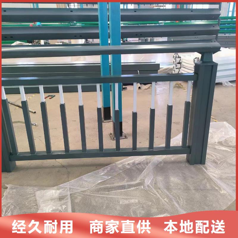  河道护栏N年大品牌
