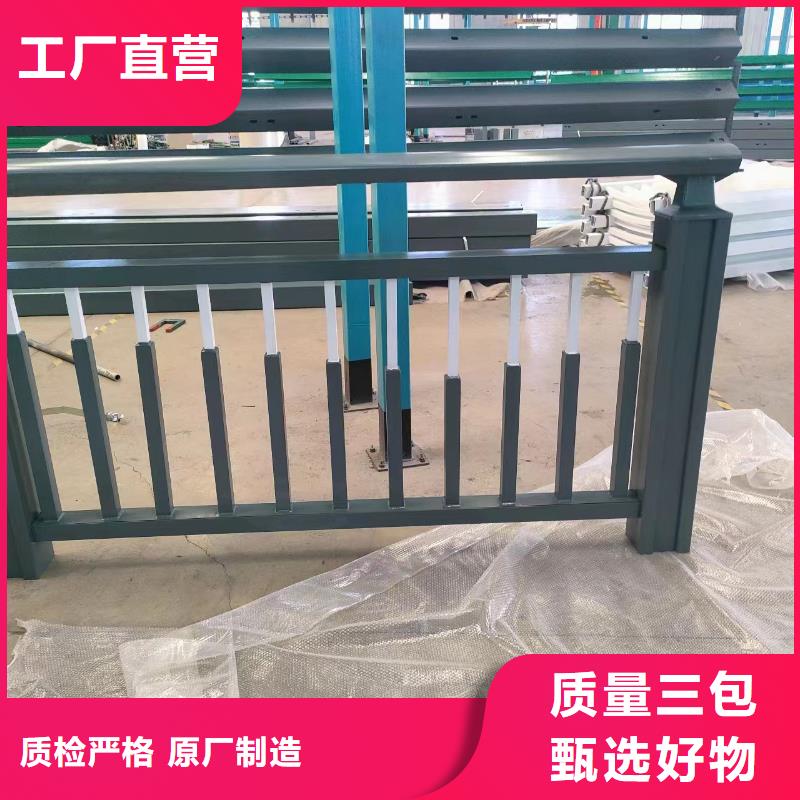 河道护栏实力公司