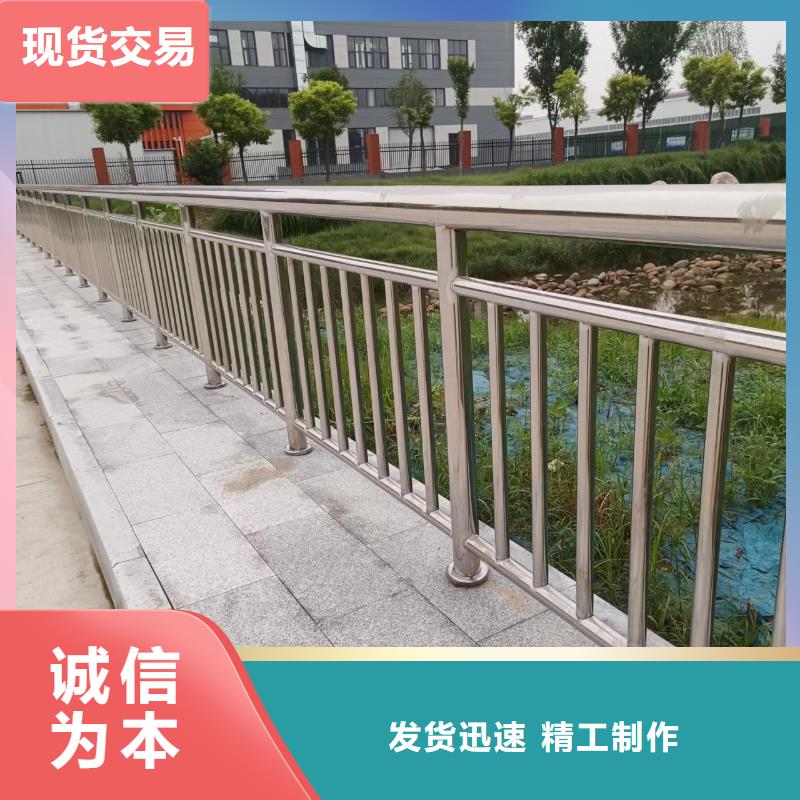 钢丝绳护栏栏杆-视频-钢丝绳护栏栏杆-汇星达护栏工程(兰州市分公司)服务区域安宁|七里河|金昌|张掖|庆阳|酒泉|平凉|白银