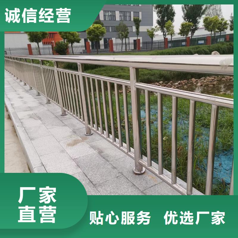 河道护栏信誉至上