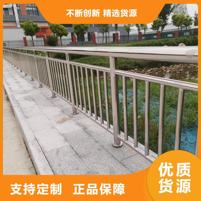 钢丝绳护栏栏杆-视频-普安|兴仁|安顺|铜仁|黔南|贵阳|毕节公路护栏钢丝绳护栏栏杆_ 汇星达护栏工程(黔西南市分公司)