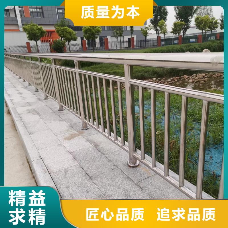 河道护栏精益求精