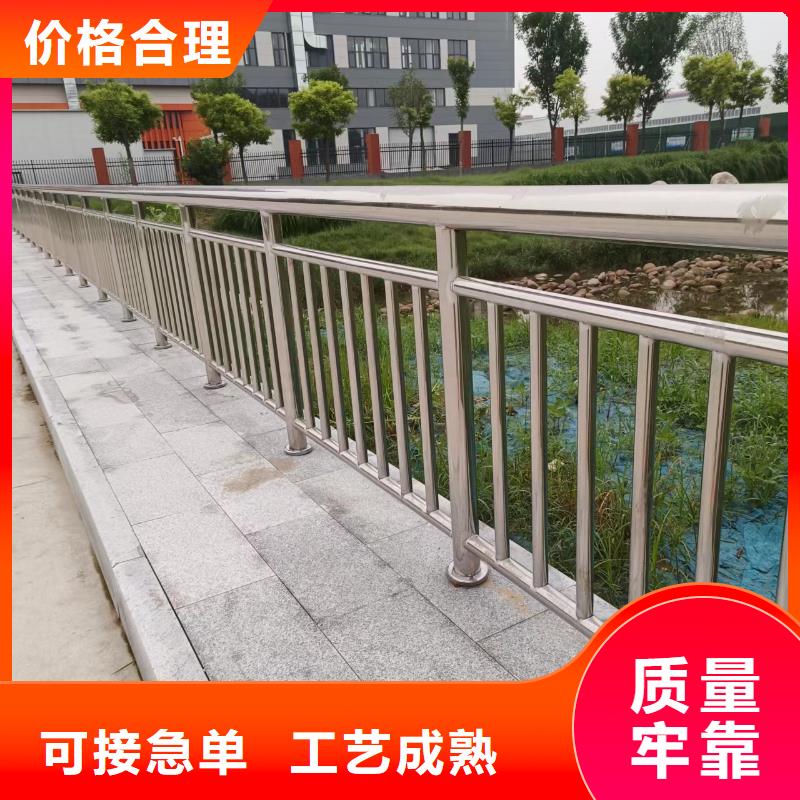 钢丝绳护栏栏杆-视频-钢丝绳护栏栏杆_贵州省贵阳市市场覆盖云岩|清镇|遵义|毕节|铜仁|黔西南|黔南|六盘水等