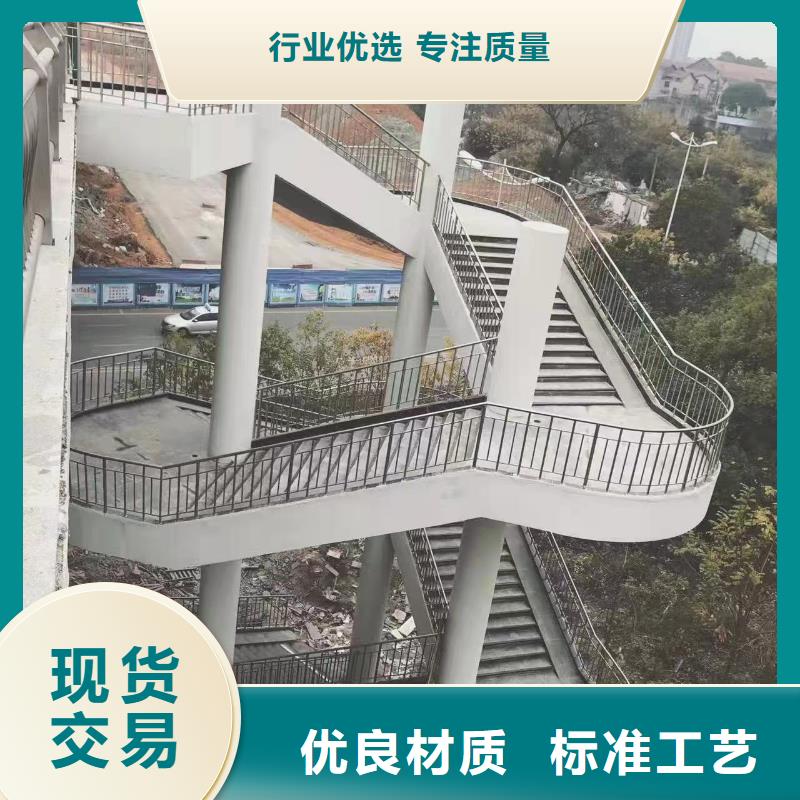 河道护栏,桥梁防撞栏杆立柱可定制有保障