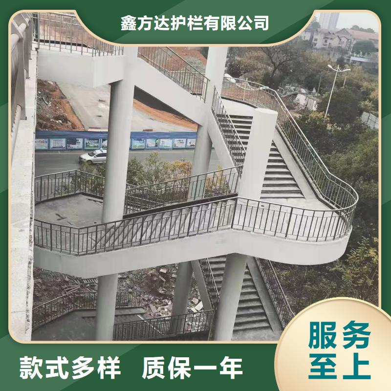 钢丝绳护栏栏杆-视频-清水|武山|张掖|嘉峪关|兰州|白银钢丝绳护栏栏杆畅销当地-汇星达护栏工程(天水市分公司)