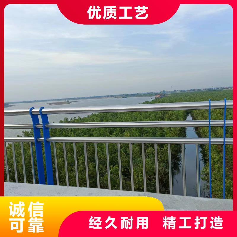 河道护栏_天桥护栏栏杆一站式厂家