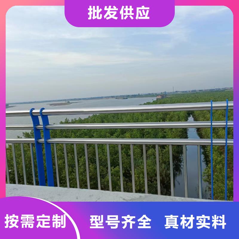 河道护栏不锈钢护栏栏杆源头厂家经验丰富
