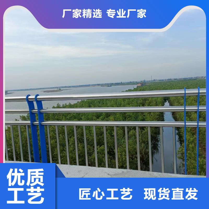 钢丝绳护栏栏杆-视频-钢丝绳护栏栏杆-汇星达护栏工程(黑龙江省分公司)服务区域大庆|佳木斯|大兴安岭|牡丹江