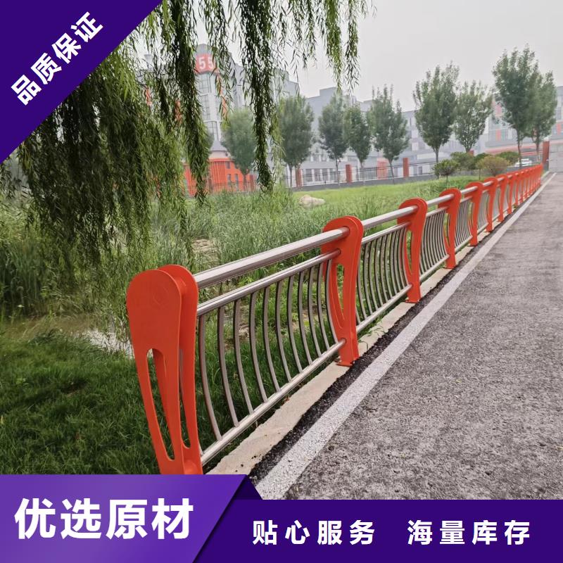 钢丝绳护栏栏杆-视频-钢丝绳护栏栏杆-汇星达护栏工程(汕头市分公司)服务区域南澳|濠江|深圳|茂名|云浮|梅州|江门
