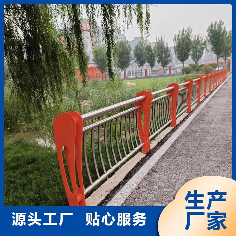 河道护栏品牌企业