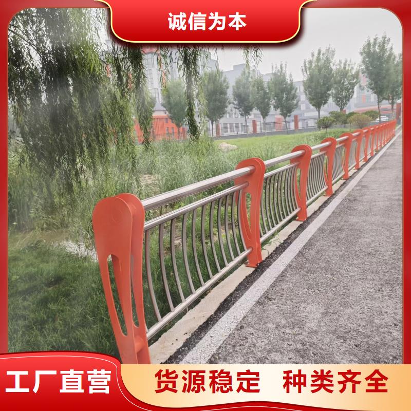 钢丝绳护栏栏杆-视频-钢丝绳护栏栏杆-汇星达护栏工程(黑龙江省分公司)服务区域大庆|佳木斯|大兴安岭|牡丹江