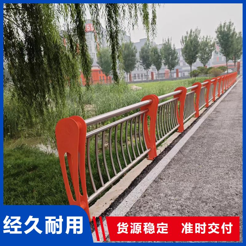  河道护栏做工细致