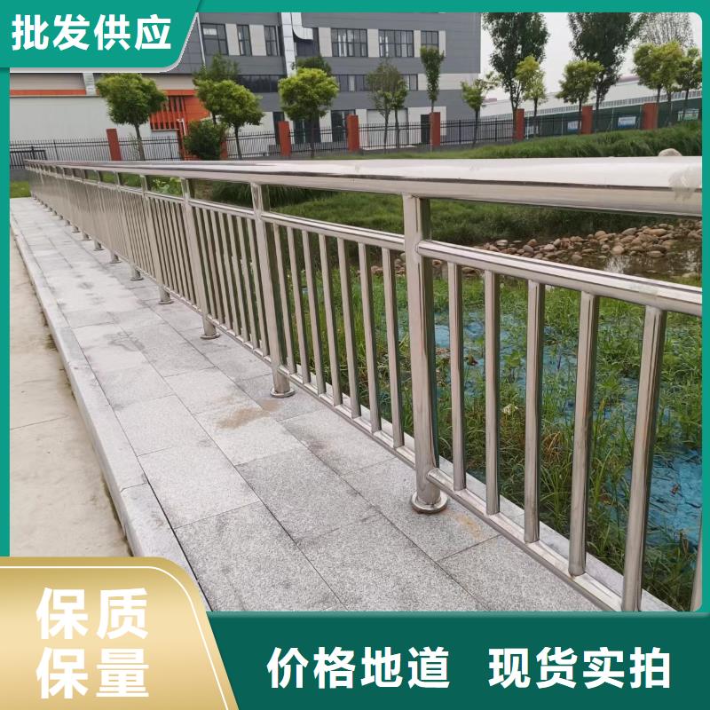 河道护栏可定制有保障