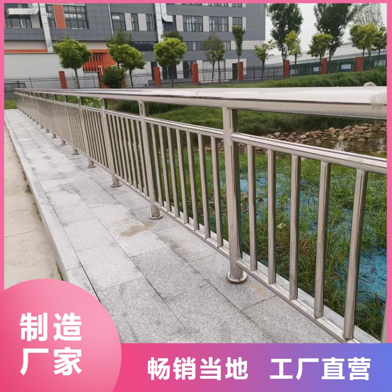钢丝绳护栏栏杆-视频-钢丝绳护栏栏杆|湖北省荆门市|东宝|钟祥|宜昌|武汉|孝感|十堰|荆州|黄冈|恩施