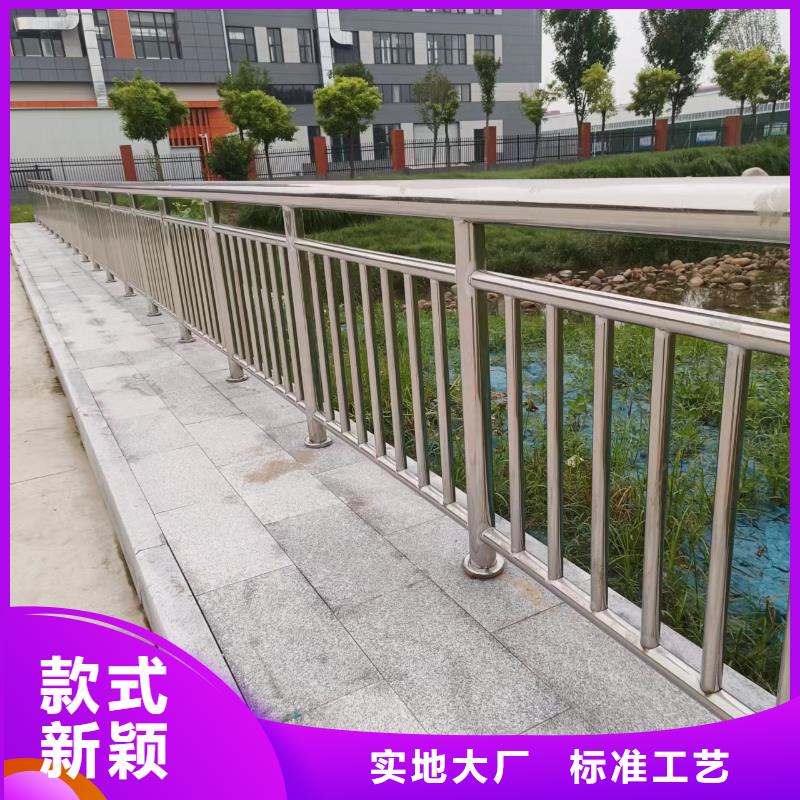 河道护栏_天桥护栏栏杆一站式厂家