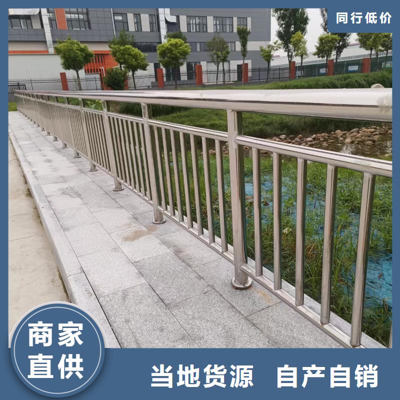 河道护栏国标检测放心购买
