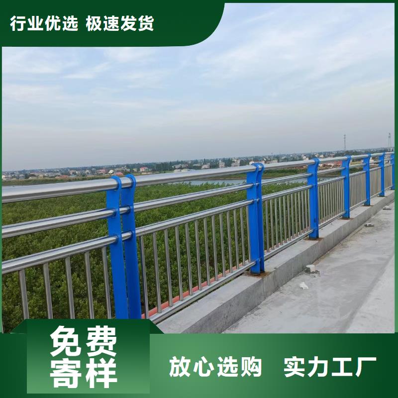 钢丝绳护栏栏杆-视频-钢丝绳护栏栏杆-汇星达护栏工程(兰州市分公司)服务区域安宁|七里河|金昌|张掖|庆阳|酒泉|平凉|白银