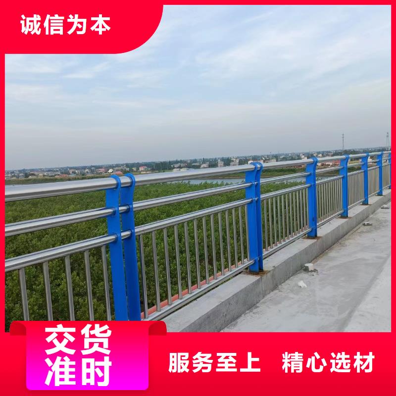 河道护栏快速报价