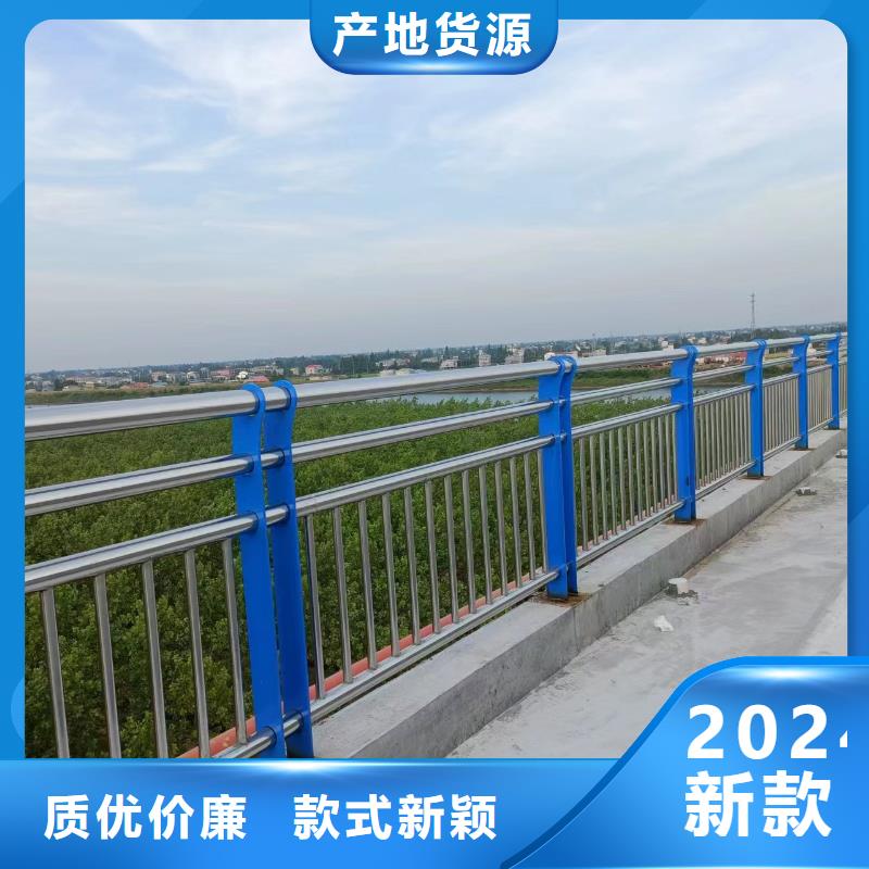 钢丝绳护栏栏杆-视频-淮南|池州|亳州|淮北|铜陵钢丝绳护栏栏杆标准工艺-汇星达护栏工程(安徽省分公司)