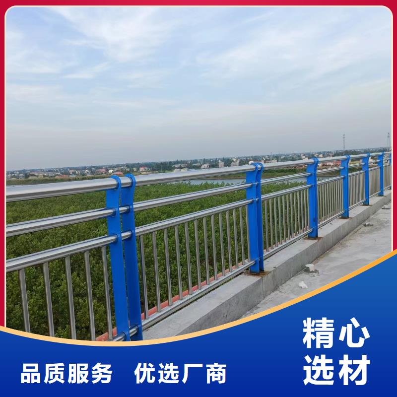 河道护栏诚信商家