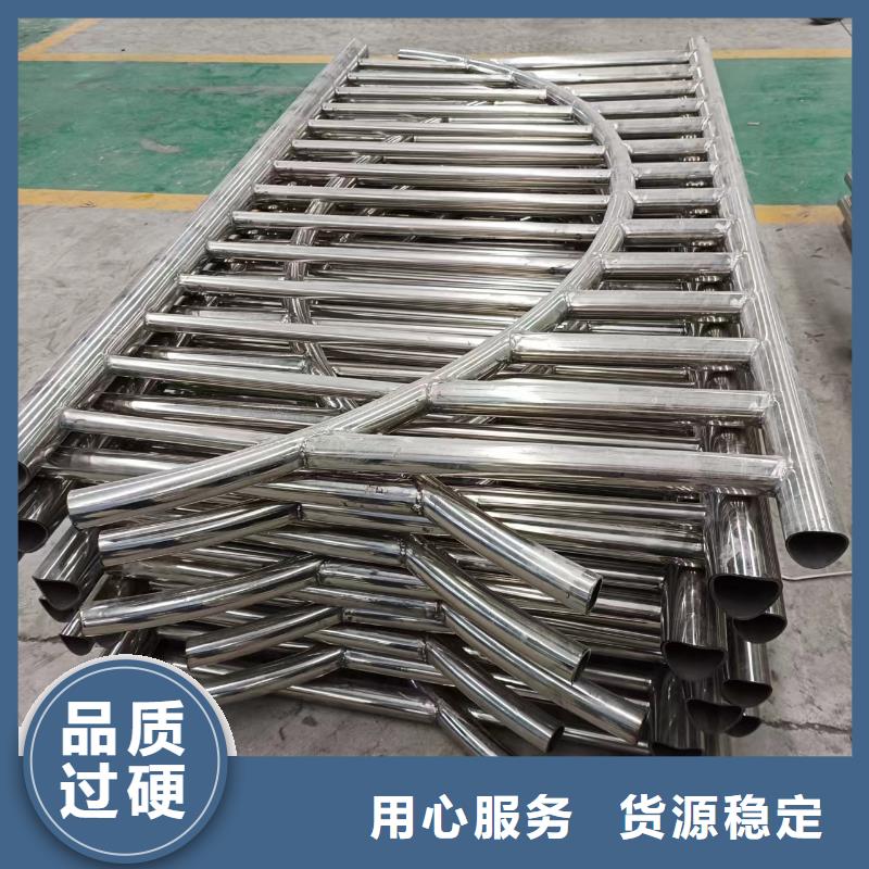 钢丝绳护栏栏杆-视频-钢丝绳护栏栏杆-汇星达护栏工程(海南市分公司)服务区域黄南|海西|海北|玉树|海东|西宁|果洛