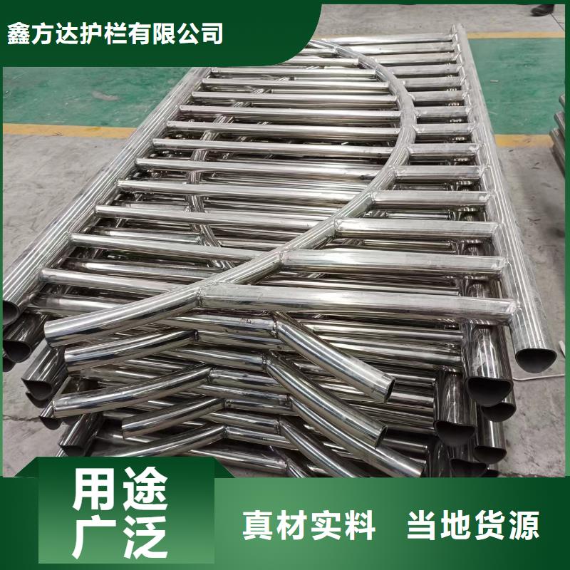 河道护栏用心做产品