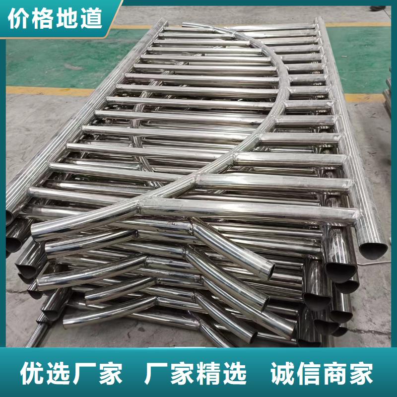 钢丝绳护栏栏杆-视频-赤峰|鄂尔多斯|兴安|锡林郭勒|阿拉善钢丝绳护栏栏杆可放心采购-汇星达护栏工程(包头市分公司)