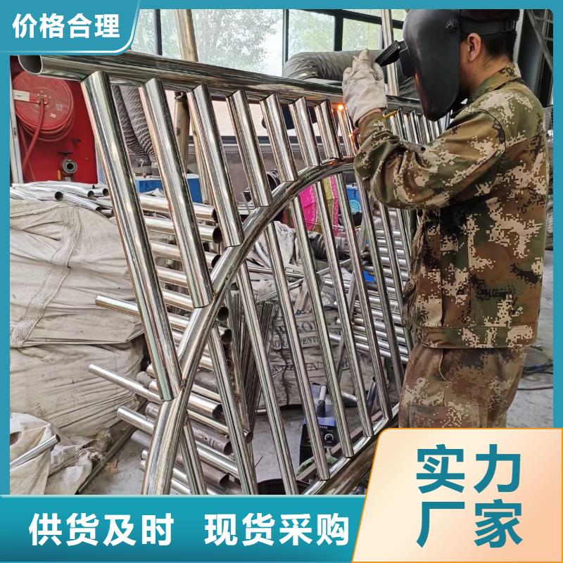 河道护栏分类和特点