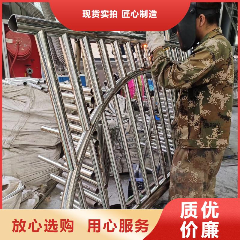 河道护栏品质信得过
