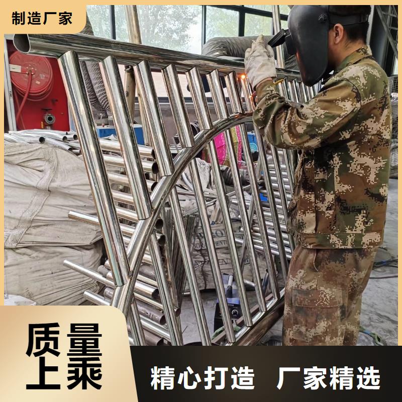  河道护栏产地采购