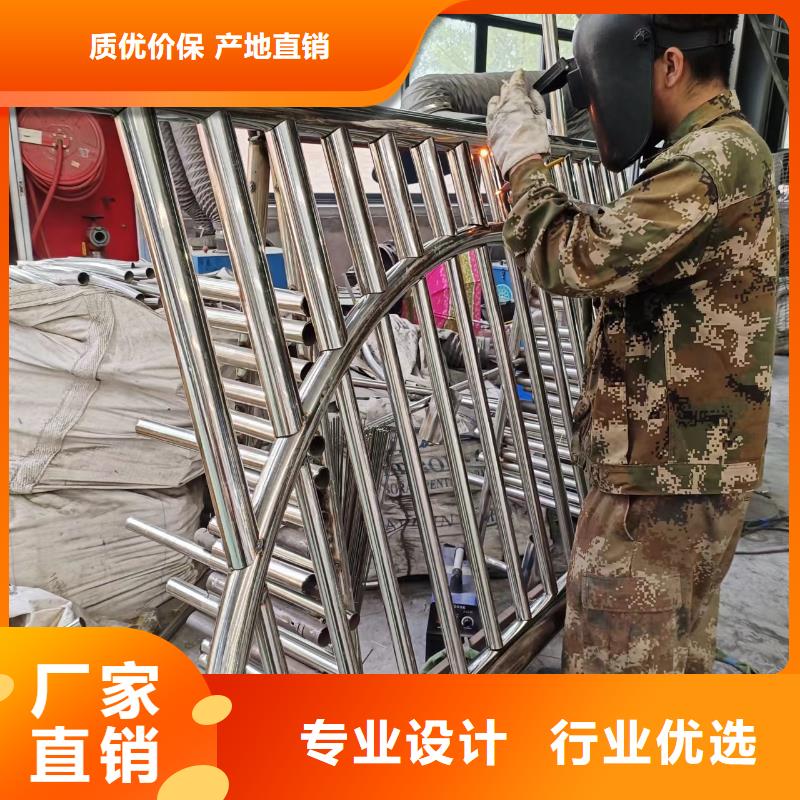河道护栏桥梁防撞护栏栏杆厂诚信经营
