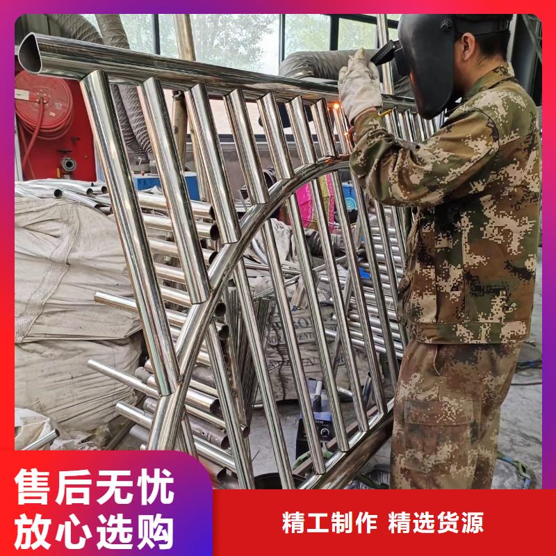 河道护栏主推产品