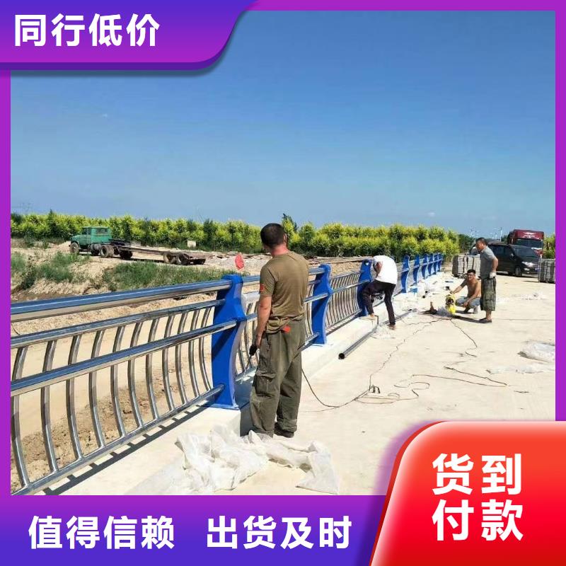 河道护栏根据要求定制