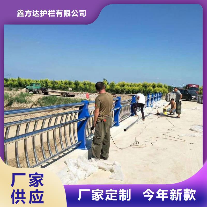 河道桥梁缆索护栏生产桥梁河道护栏生产厂家
