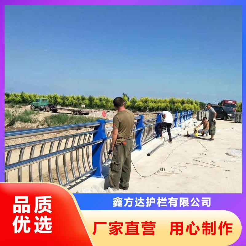 防撞河道护栏城区河道景观护栏单价多少