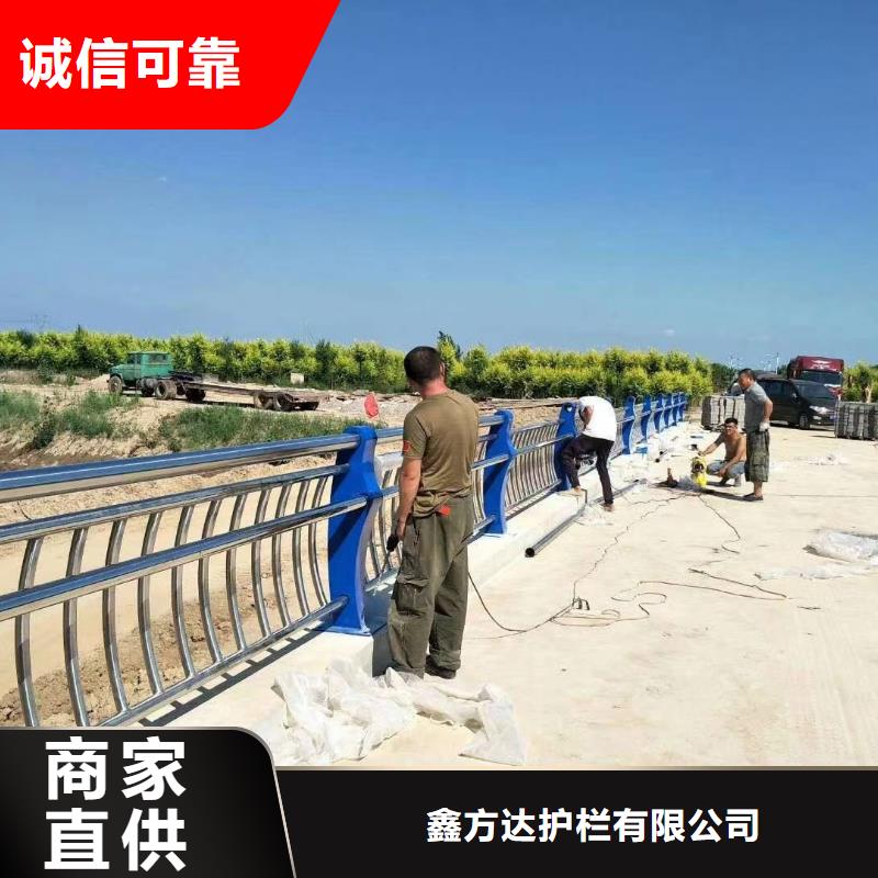  河道护栏好品质售后无忧