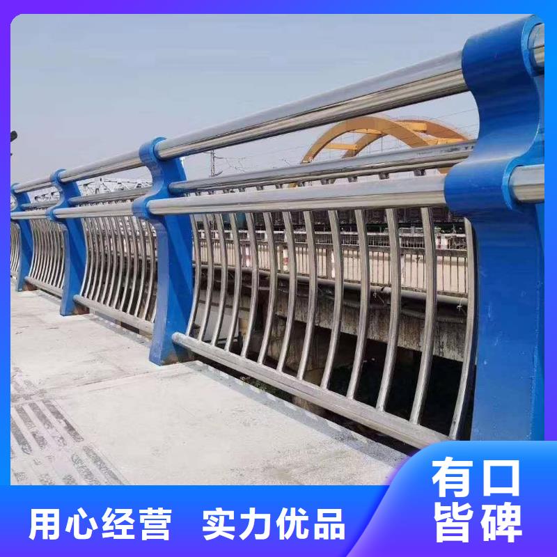 河道护栏市场行情