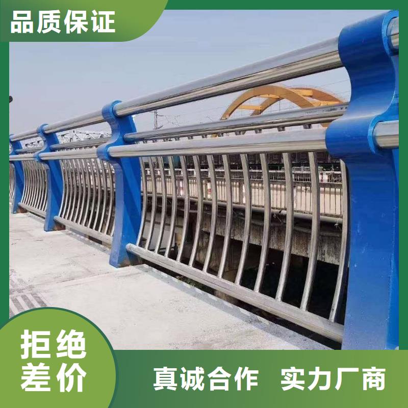 河道护栏真材实料诚信经营
