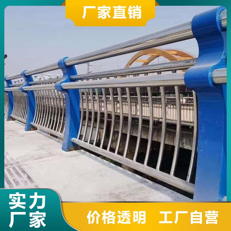 河道护栏送货上门