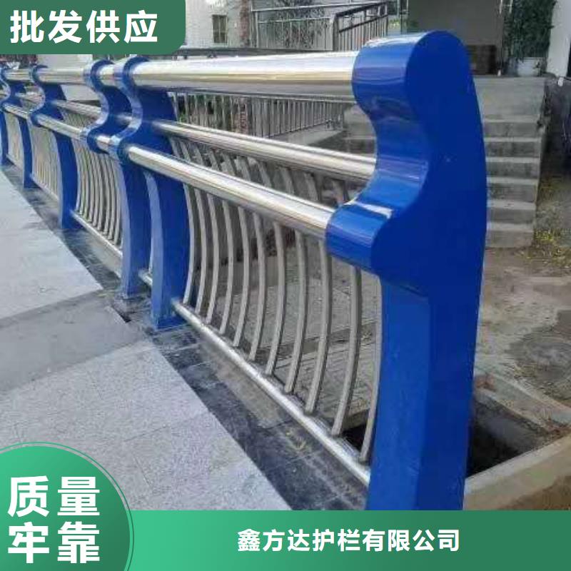 钢丝绳护栏栏杆-视频-淮南|池州|亳州|淮北|铜陵钢丝绳护栏栏杆标准工艺-汇星达护栏工程(安徽省分公司)