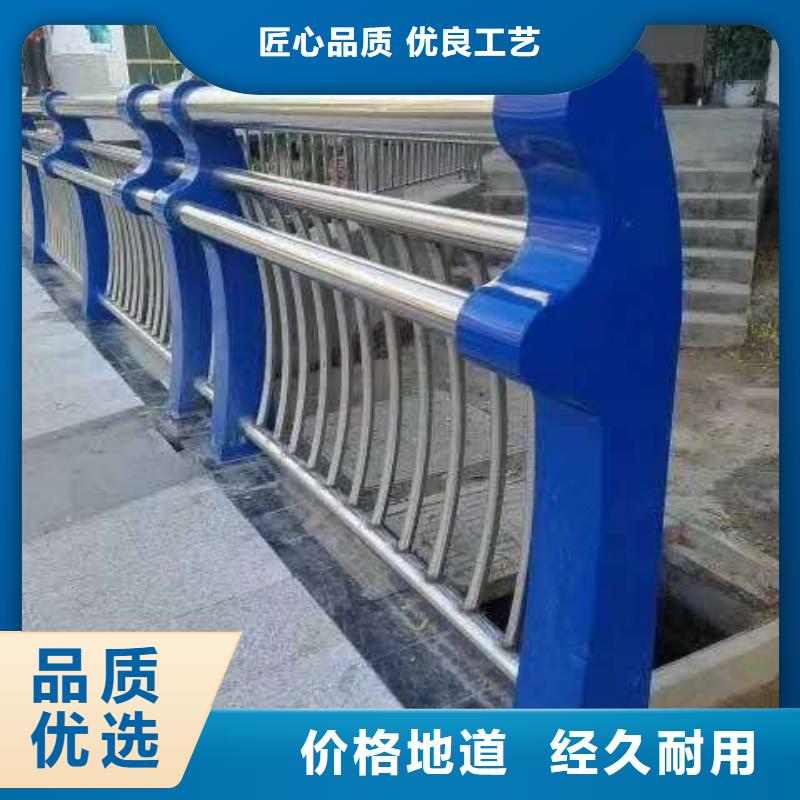 河道护栏国标检测放心购买