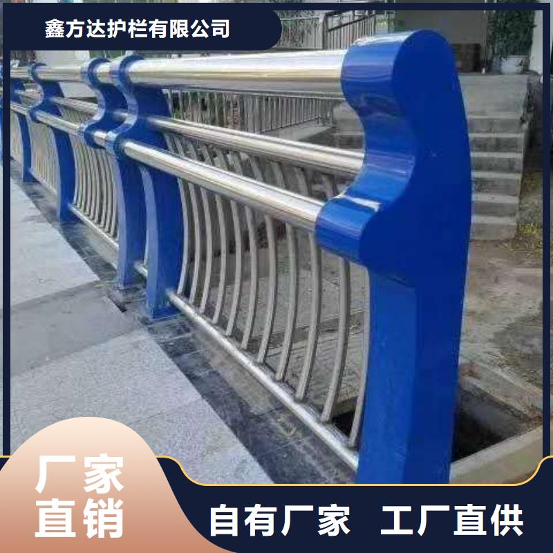 钢丝绳护栏栏杆-视频-钢丝绳护栏栏杆-汇星达护栏工程(海南市分公司)服务区域黄南|海西|海北|玉树|海东|西宁|果洛