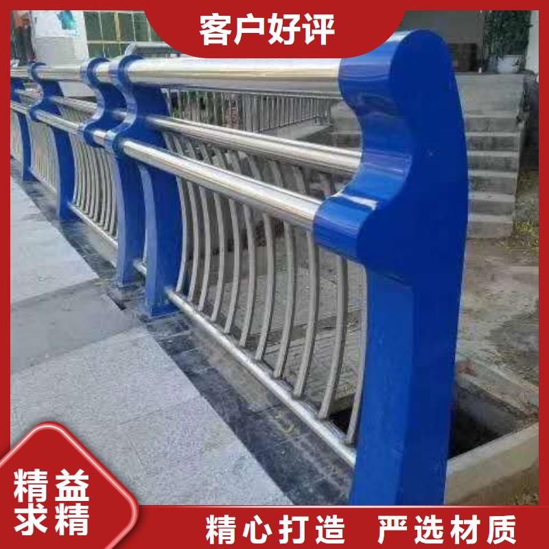 河道护栏现货采购