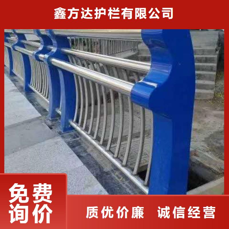 河道护栏防撞护栏立柱性能稳定