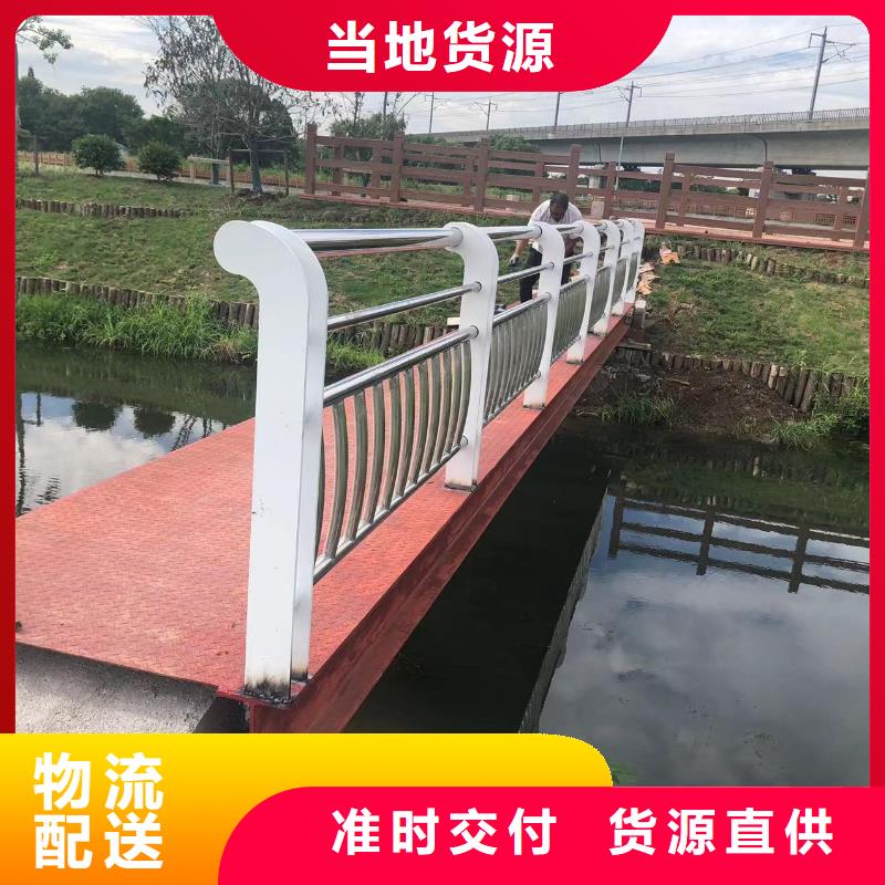 钢丝绳护栏栏杆-视频-钢丝绳护栏栏杆_贵州省贵阳市市场覆盖云岩|清镇|遵义|毕节|铜仁|黔西南|黔南|六盘水等