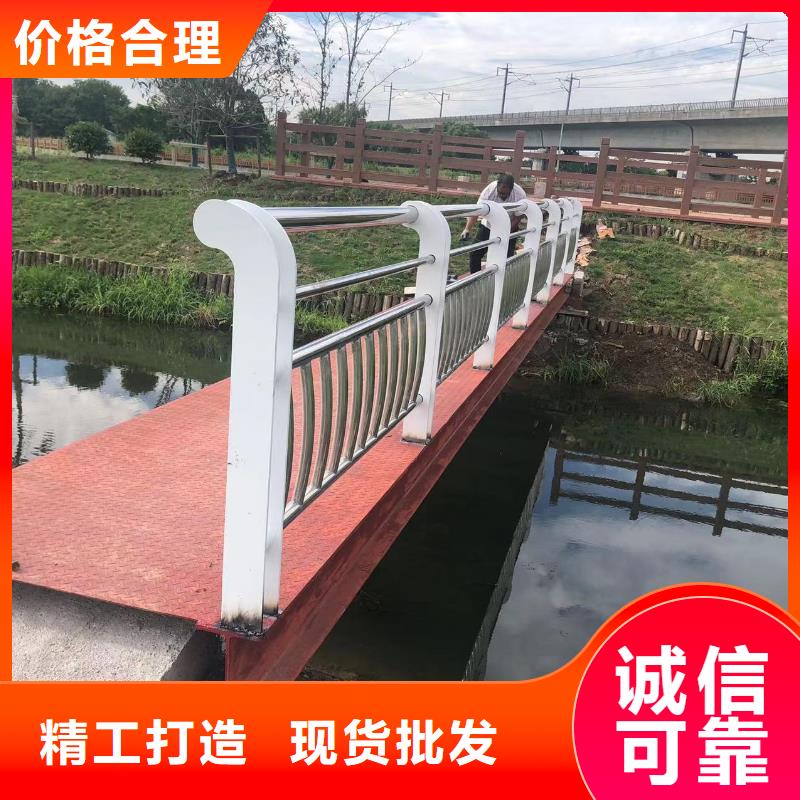 河道护栏专业生产制造厂