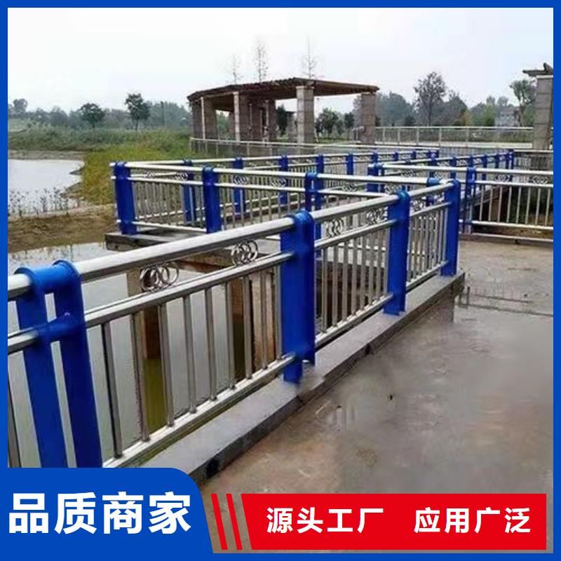 河道护栏分类和特点