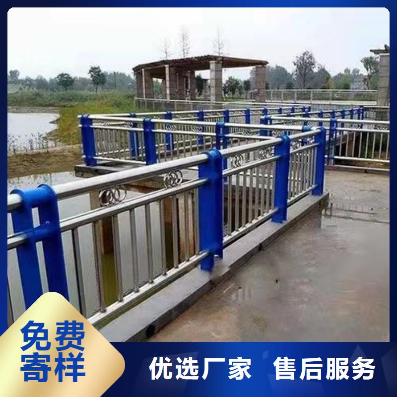河道护栏精益求精