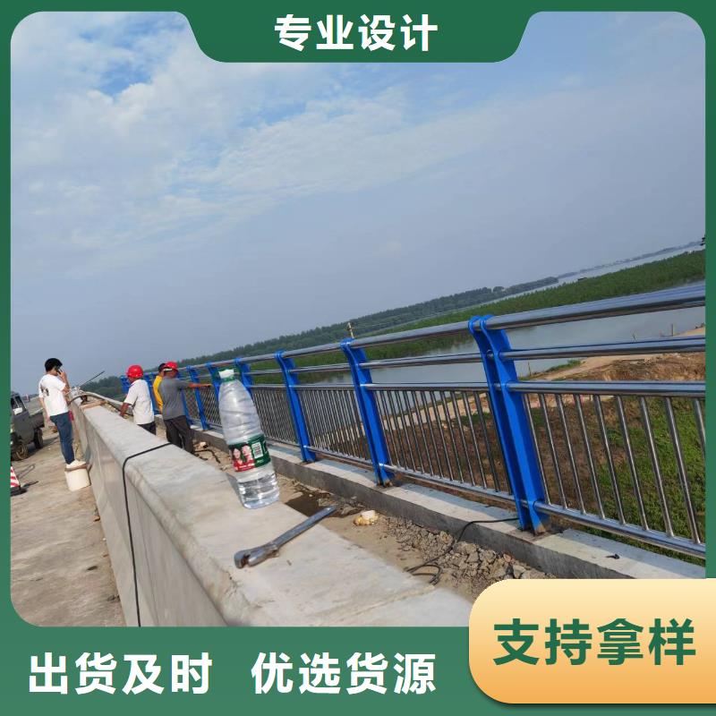道路中央防撞护栏-道路中央防撞护栏售后保证